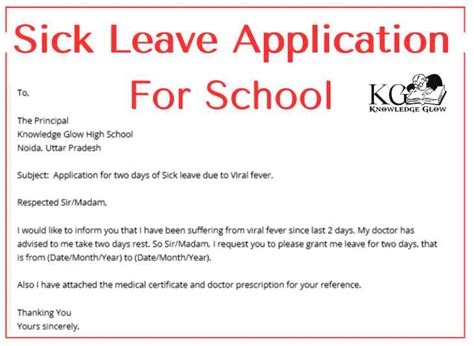 Sick Leave Application for School, Tips, Format and Examples