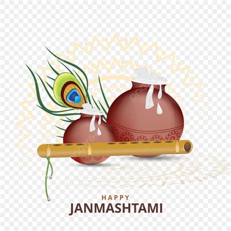 Feliz Krishna Janmashtami Dahi Handi Vector Gratis Y Png PNG , Feliz Janmashtami Png ...