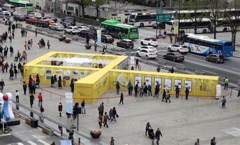 South Korean government holds first memorial for Sewol ferry disaster ...