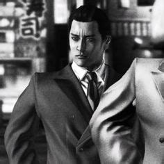 Yoshitaka Mine (Yakuza 3) | Yakuza 3, Never trust, Friendship