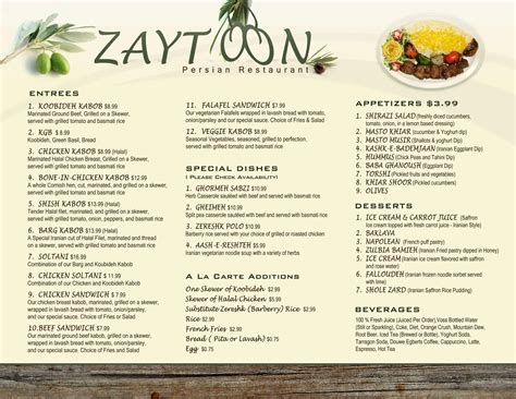 Menu at Zaytoon restaurant, Las Vegas