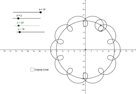 Epicycloid example 1 – GeoGebra