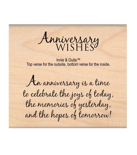 MSE My Sentiments Exactly Anniversary Wishes Mounted Stamp 2.5''x3 ...