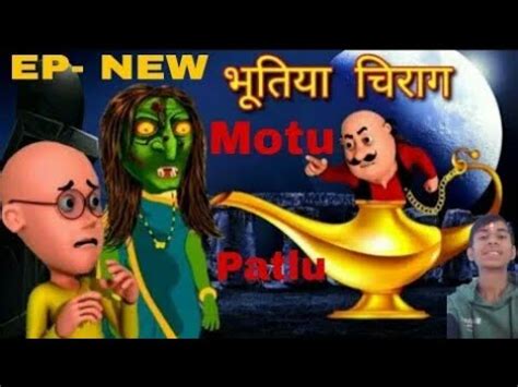 Muto patlu new video | Muto patlu cartoon | Muto patlu new cartoon | Muto patlu new movie - YouTube