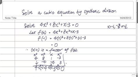 GCE O-Level A-Maths: Solve a Cubic Equation by Synthetic Division - YouTube