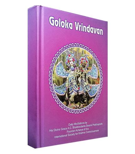 Goloka Vrindavan ( Diary ) - Iskcon Vrindavan Mart