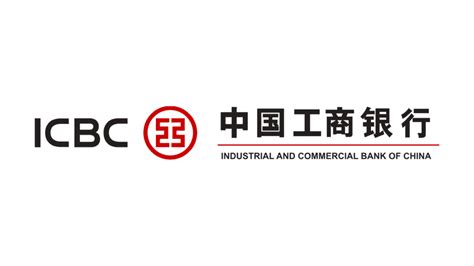 ICBC Bank logo | Dwglogo