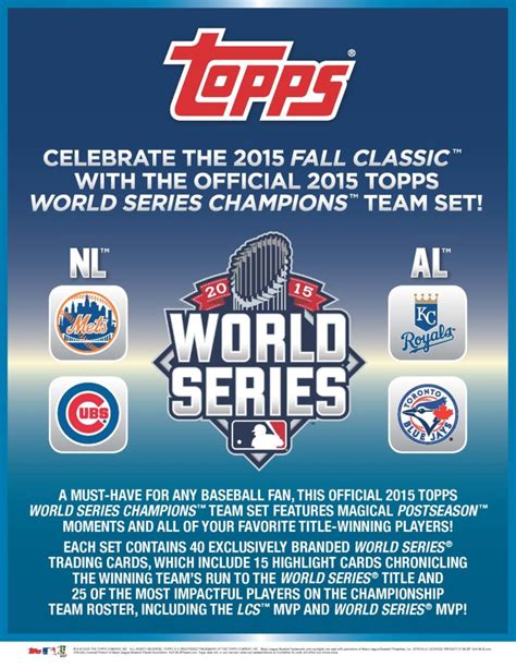 2015 Topps World Series Champions Set