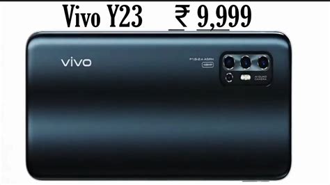 Vivo Y23 Price And Launch Date 8GB Ram, 5000mAh Battery Budget ...