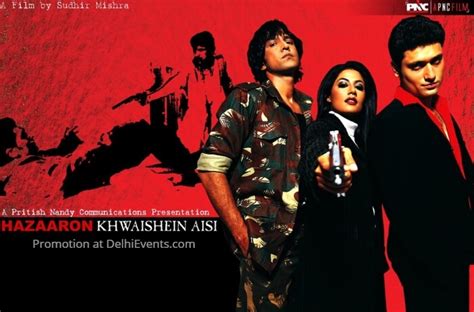 MOVIE "Hazaaron Khwaishein Aisi" in Hindi with English Subtitles > 7pm ...