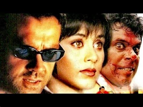 BICHHOO - 2000 (TRAILER) - YouTube