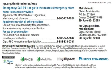 Provider Information | Cigna Providers | Kaiser Permanente