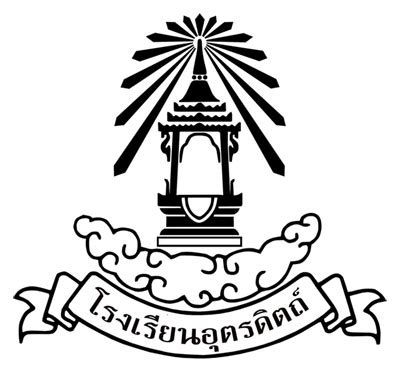 ตราสัญลักษณ์ - UTTARADIT SCHOOL