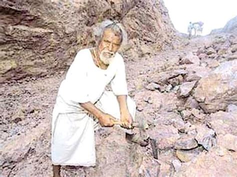 Dashrath Manjhi - Alchetron, The Free Social Encyclopedia