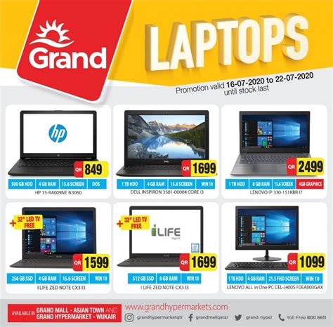 Grand Hypermarket Best Laptop Deals | Qatar Offers