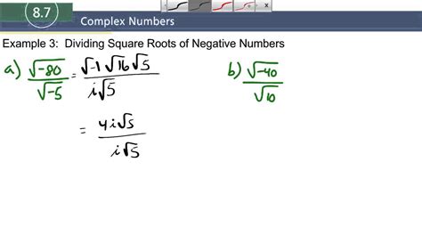 8.7 Example 3 Dividing Square Roots of Negative Numbers - YouTube