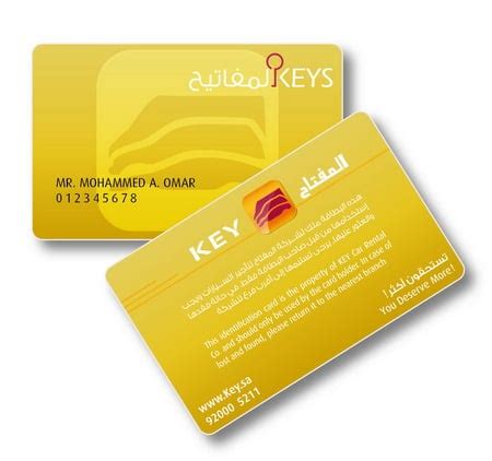 Custom Printed RFID Cards with logo | Custom RFID Card Manufacturer