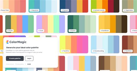 ColorMagic And 4 Other AI Tools For Color palette generation