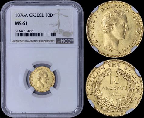 NumisBids: A. Karamitsos Auction 676, Lot 6077 : COINS & TOKENS - KING GEORGE I GREECE: 10 ...