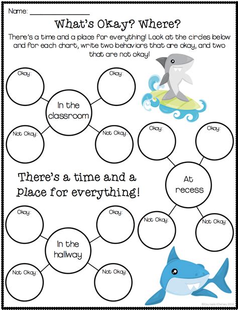 Printable Self Control Worksheets