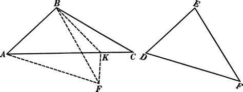 2 Triangles Theorem, vintage illustration. 13768458 Vector Art at Vecteezy