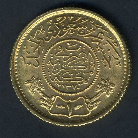 Saudi Arabian Gold Coins 1 Guinea gold coin 1950.|World Banknotes ...