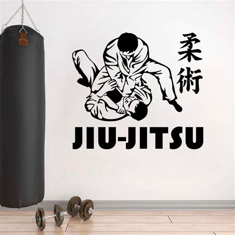 Jiu Jitsu Japanese Martial Art Wall Sticker Vinyl Decal Mural | Etsy