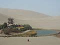 Category:Crescent Lake (Dunhuang) - Wikimedia Commons