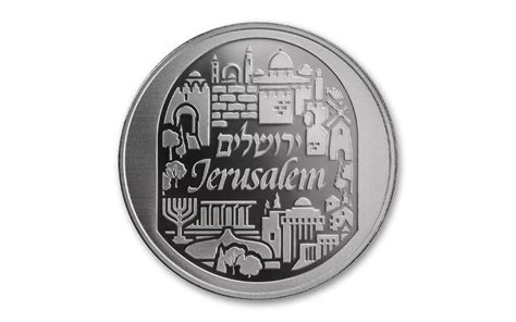 2023 1-oz Silver Jerusalem Round BU | GovMint.com