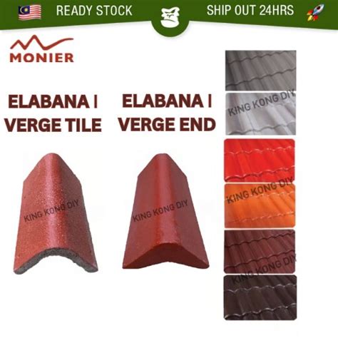 MONIER Elabana Universal Verge Tiles Verge Tile End Roof Tiles Fitting ...