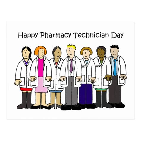 Pharmacy Technician Day Postcard | Zazzle