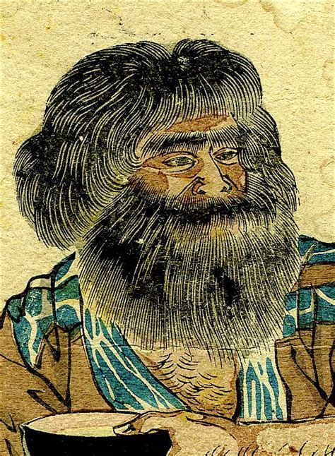 Japanese depiction of Ainu man, 1868 Kuril Islands, Ainu People ...