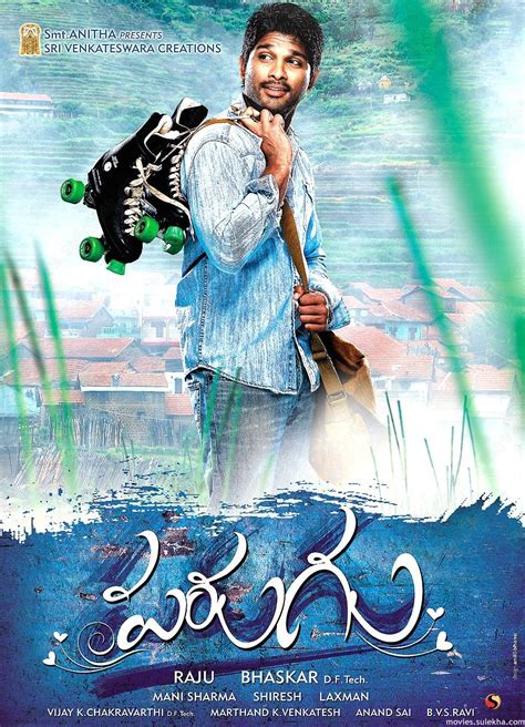 Parugu (2008)