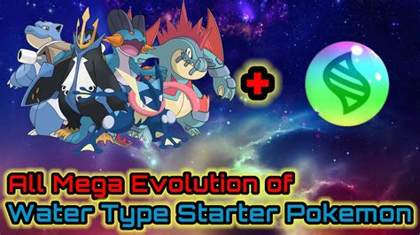 All Mega Evolution of Water Type Pokemon Starter #pokemon - YouTube