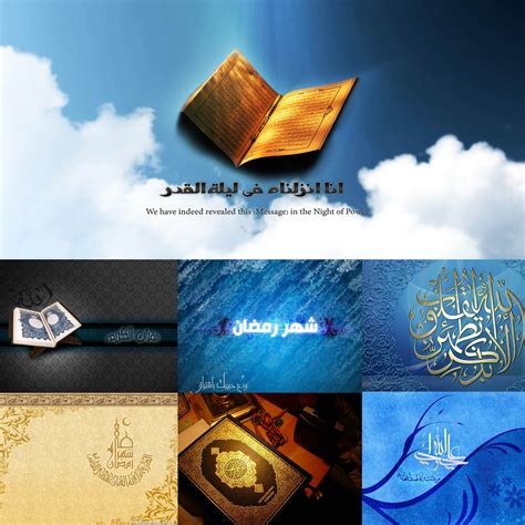 50 Islamic HD wallpaper, Mosque, arabic letter and quran - Vector | Icon | Wallpaper