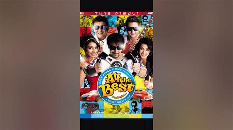 Cult Classic Comedy Movies🎥 Of Bollywood #shorts #comedy #movies # ...