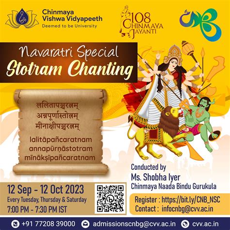 Online Navaratri Special Stotram Chanting Workshop – Events – Chinmaya Vishwa Vidyapeeth