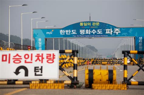 North Korea to blow up cross-border roads with the South, Seoul says