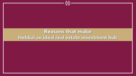 Reasons that make Hebbal an ideal real estate investment hub - House of Hiranandani