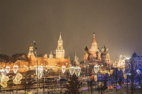 Premium Photo | View of the night red square in the snow