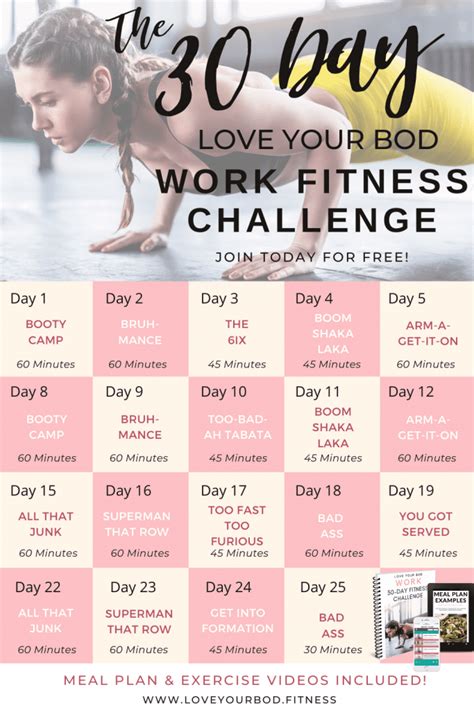 30 Day Workout Challenge Printable