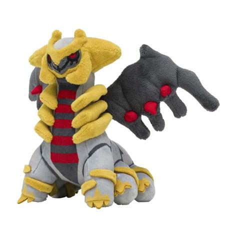 Giratina (Altered Forme) Sitting Cuties Plush - 9 ½ In. | Pokémon Center Canada Official Site