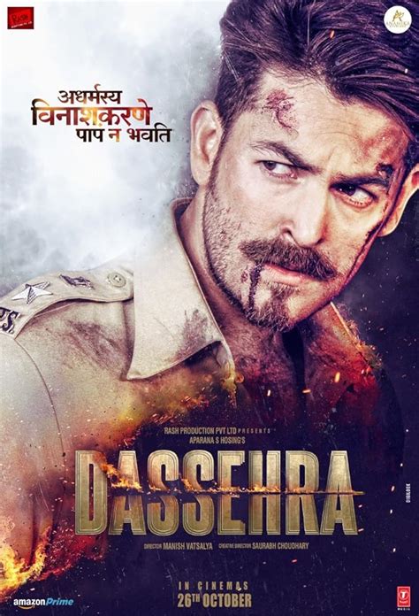 Dassehra 2018 Hindi Movie WebRip 300mb 480p 900mb 720p - mkvCinemas.Com ...