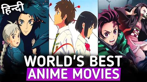 Ultimate Guide To Downloading Anime Movies In Hindi Dubbed