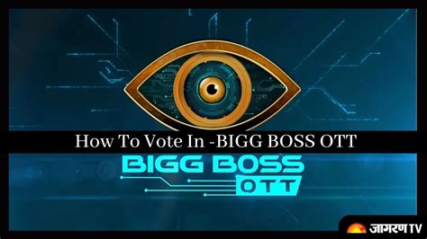 Bigg Boss OTT Voting: How to Vote in the Finale Week, Check Step by Step Process