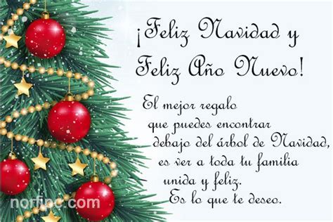 Frases Emotivas De Navidad - Tosma