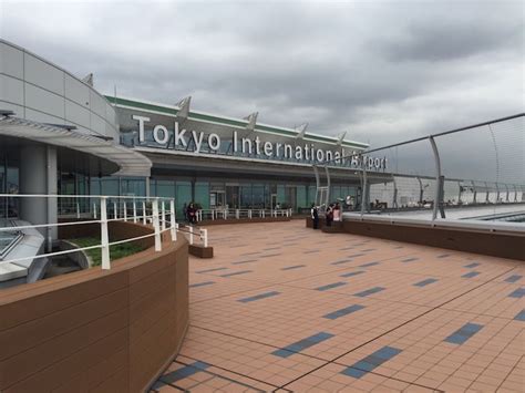 AvGeek Heaven: The Haneda Airport Observation Deck - One Mile at a Time