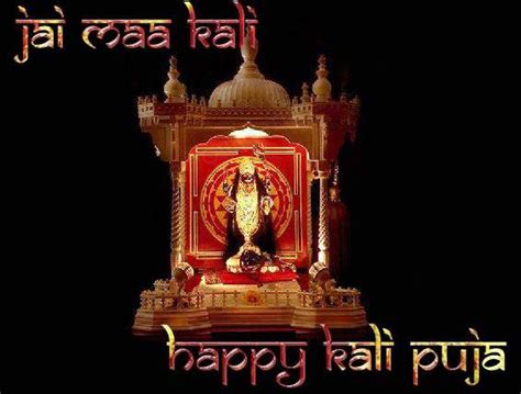 Kali Puja / Pooja 2021 HD Wallpapers, Pictures, Images & Photos - #1 Fashion Blog 2021 ...