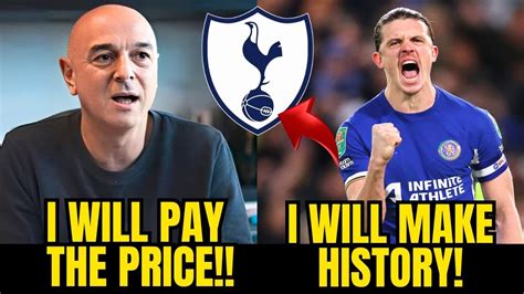 💣💥BREAKING NEWS! CONFIRMED VALUE! IS HE COMING NOW?! TOTTENHAM TRANSFER ...