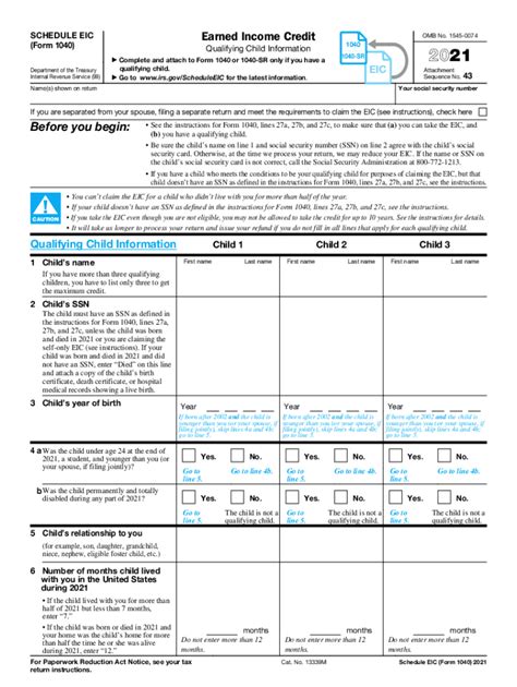 IRS 1040 - Schedule EIC 2021-2022 - Fill and Sign Printable Template Online | US Legal Forms